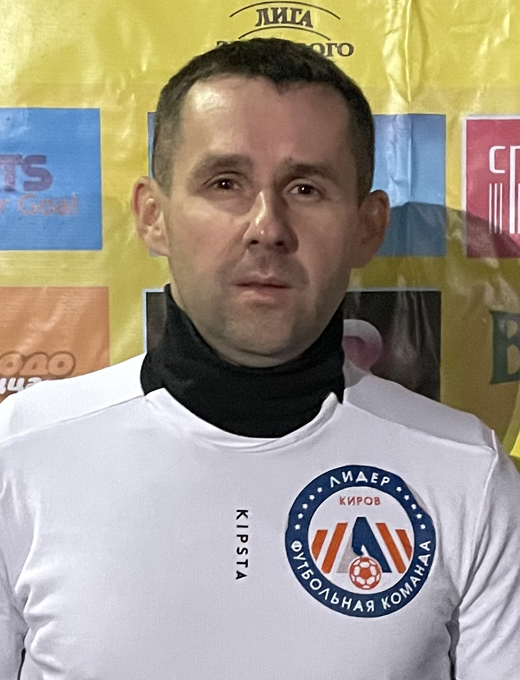 Росляков Алексей